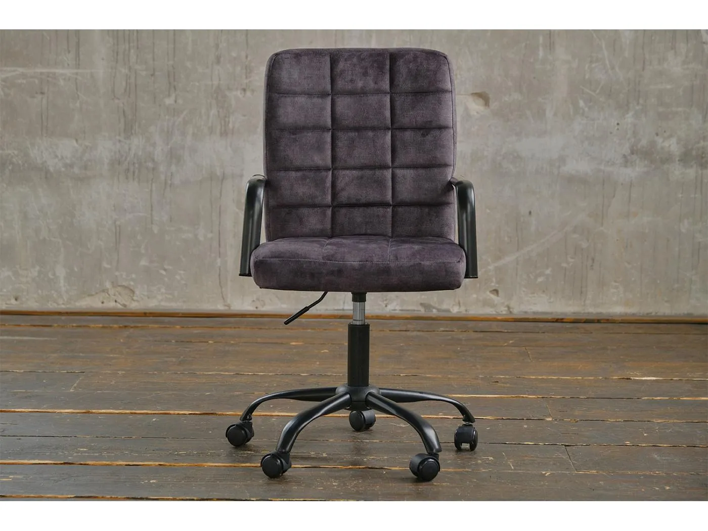 Bürostuhl - Grau Velvet - 52 x 52 cm - MERLE