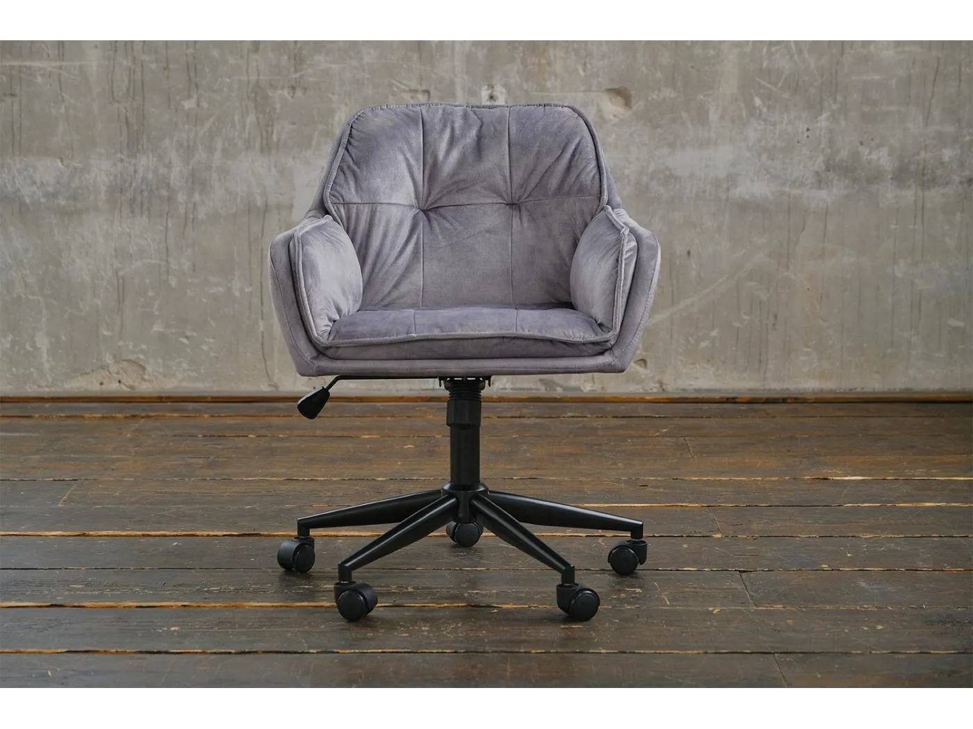 Bürostuhl - Grau Velvet - 66 x 63 cm - TERRY