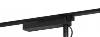 Epson ELPMB54B Schienen-Halter für EV-105