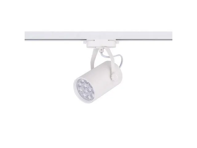 Strahler weiß PROFILE STORE PRO LED 12W 960 lm 4000K Nowodvorski 8320