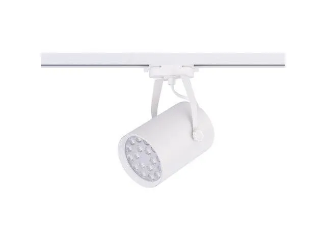 Strahler weiß PROFILE STORE PRO LED 18W 1440 lm 4000K Nowodvorski 8324