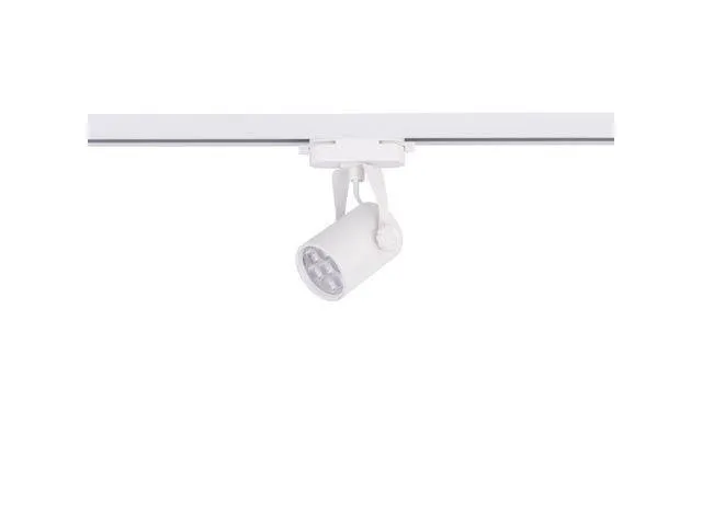 Strahler weiß PROFILE STORE PRO LED 7W 560 lm 3000K Nowodvorski 8316